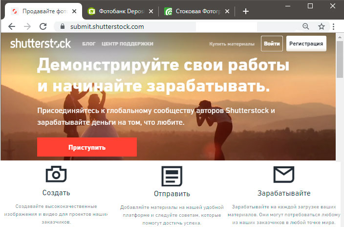 Фотобанки - список фотобанков Фотобанки