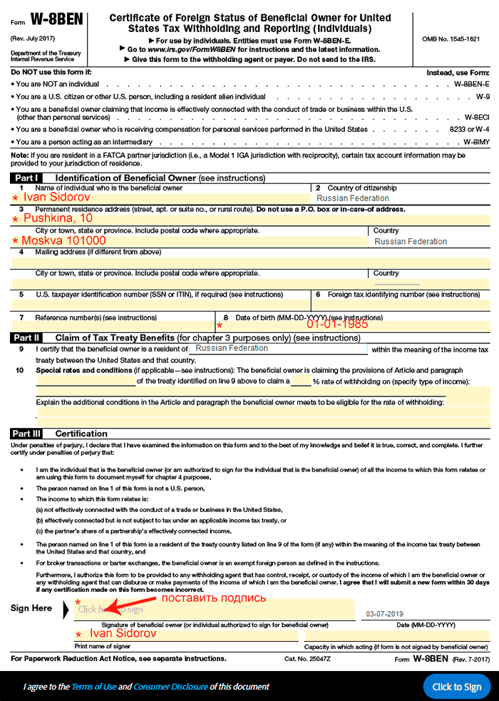 Налоговая форма (tax form) в Adobe Stock Налоговая форма в Adobe Stock
